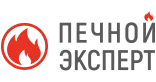 Печной Эксперт