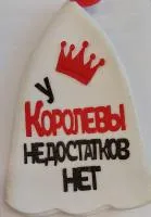 шапка для бани у королевы недостатков нет, белая, никитинская мануфактура