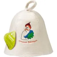 шапка для бани лучший банщик банные штучки