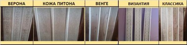 табурет малый, 0,45х0,29м, липа, горячего тиснения византия, пэм