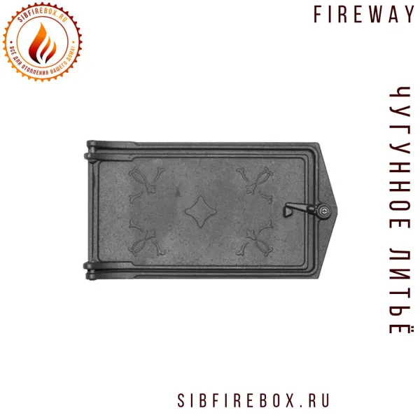 задвижка fireway чугунная (z103) посадочный р-р 250*205мм, внешний р-р 265*395мм